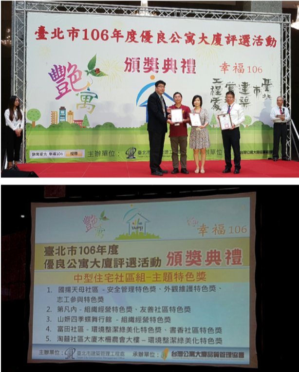 zt-106-best-building-logo